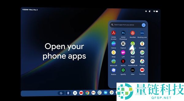 剑指 Windows 与苹果！Google Book 笔记本重磅来袭，科技圈再度沸腾