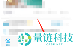 米游社系统通知怎么关闭?米游社系统通知关闭教程