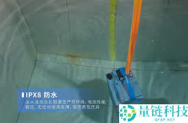 欣旺达发布首款两轮车超充电池：20 分钟充至 80%，不伤电池更安全