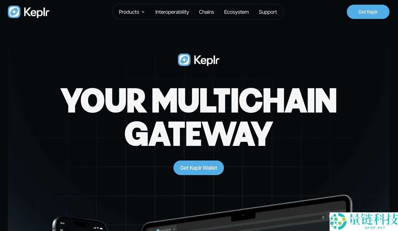 Keplr Web3 钱包是什么？新手设置教程与图文步骤指南