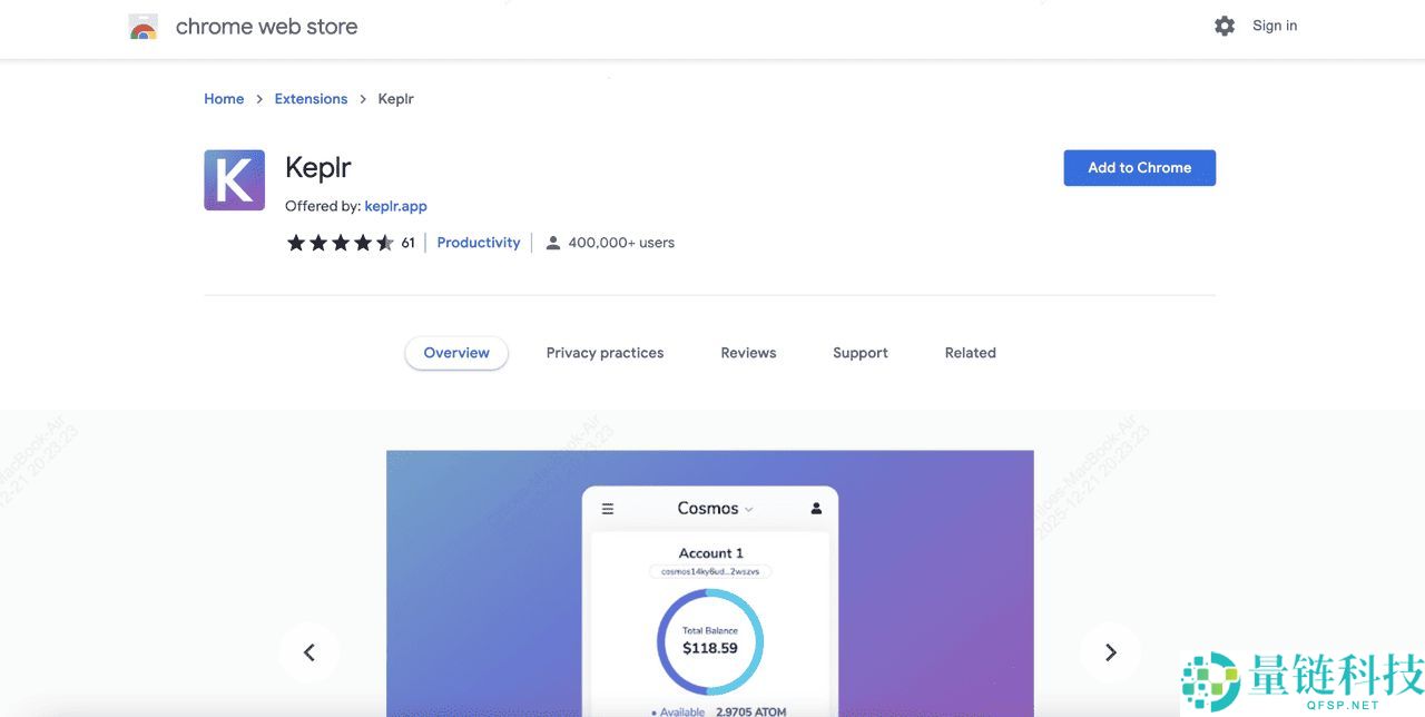 Keplr Web3 钱包是什么？新手设置教程与图文步骤指南