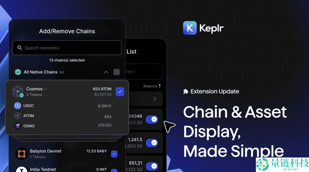 Keplr Web3 钱包是什么？新手设置教程与图文步骤指南