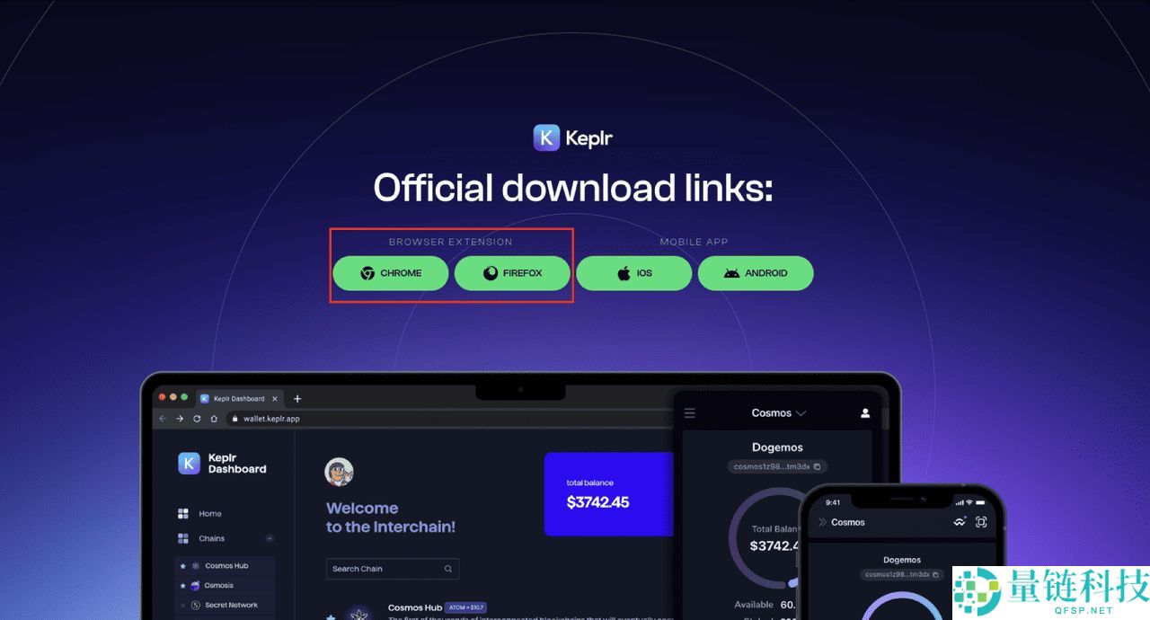 Keplr Web3 钱包是什么？新手设置教程与图文步骤指南