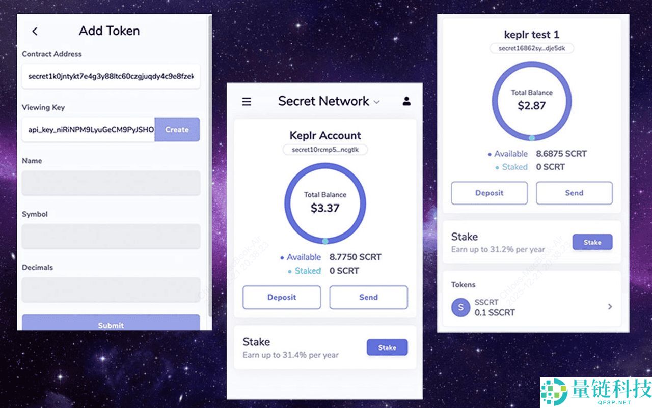 Keplr Web3 钱包是什么？新手设置教程与图文步骤指南