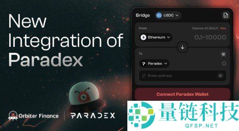 Orbiter Finance 是什么？OBT 代币详解与项目入门指南