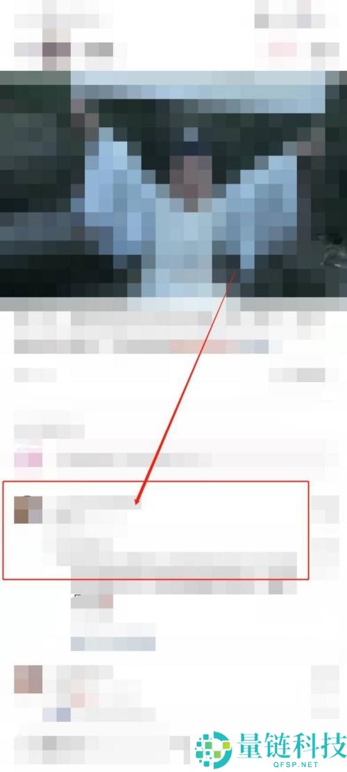 小红书怎么比心?小红书比心教程
