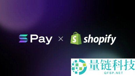 接受稳定币支付的 8 家公司盘点：2024 最新加密支付企业名单