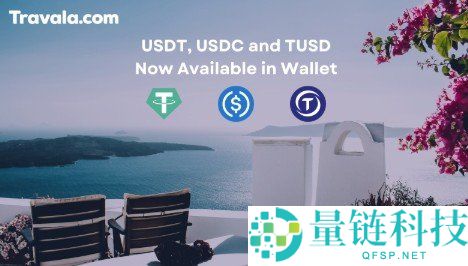 接受稳定币支付的 8 家公司盘点：2024 最新加密支付企业名单