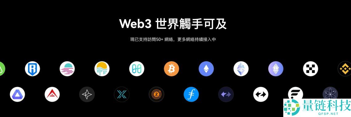 欧易 Web3 钱包收款地址查询教程：一步步教你快速获取