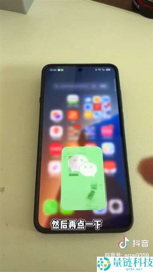 腾讯客服回应微信看图闪退：内存压力所致，建议清理缓存解决