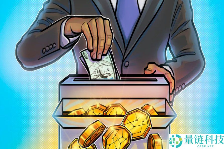 代币化重塑金融：加密货币高管称其颠覆速度将超数字技术对媒体的影响