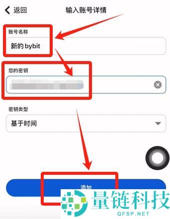 Bybit 新手全攻略 2026：注册认证、充值及购买比特币详细教程