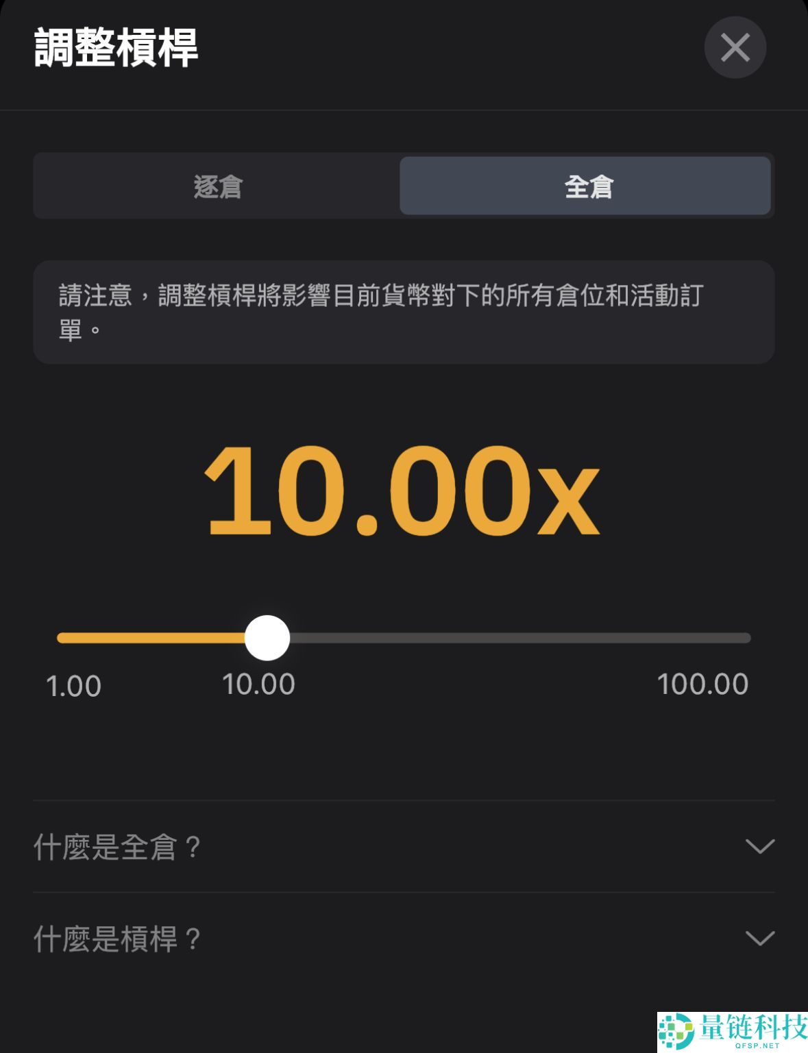 Bybit 新手全攻略 2026：注册认证、充值及购买比特币详细教程