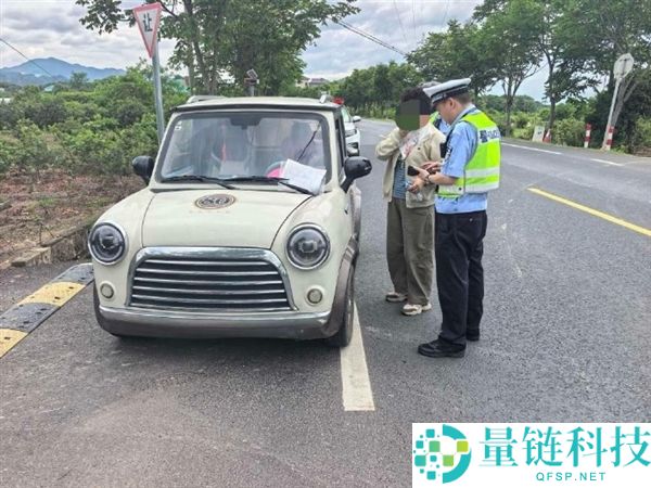 “老头乐”能卖不能上路？厂商申报厂区代步车，揭秘低速电动车合规真相