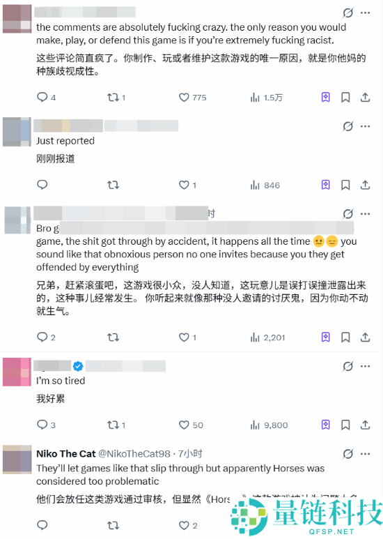鞭打黑奴新游上架 Steam：农场主模拟器引发争议