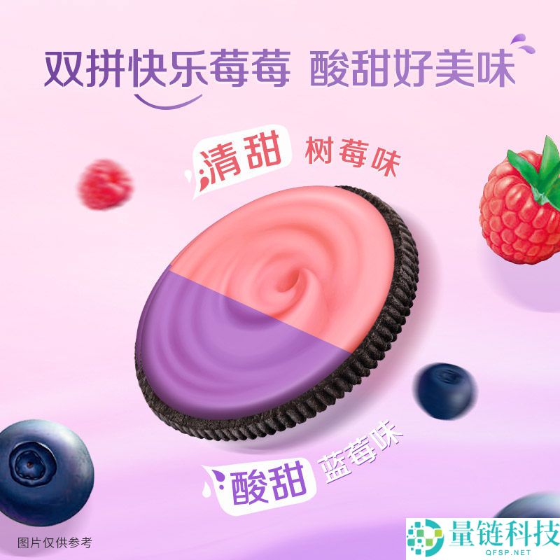 奥利奥夹心饼干组合 29 元 7 盒大促！香浓清甜柔滑口感
