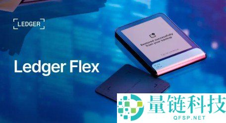 什么是冷存储钱包？2025 年最佳加密冷钱包推荐与安全指南