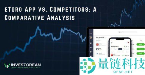 eToro vs Webull 深度对比：2024 年哪个交易平台更适合你？