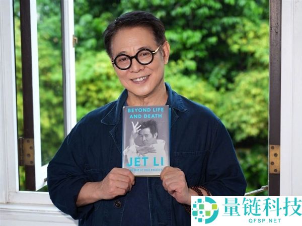 李连杰回应换心传闻：揭秘血浆置换等抗衰黑科技真相