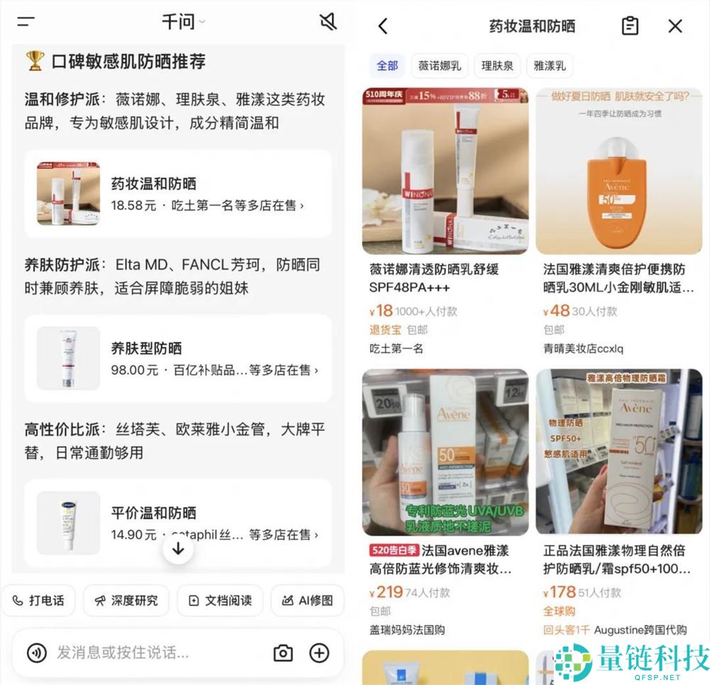 618 前瞻：玩法做减法，AI 赋能做加法