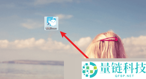唧唧Down怎么更换背景图片?唧唧Down更换背景图片方法