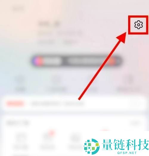 淘宝怎么解除淘宝授权的软件?淘宝解除淘宝授权的软件方法