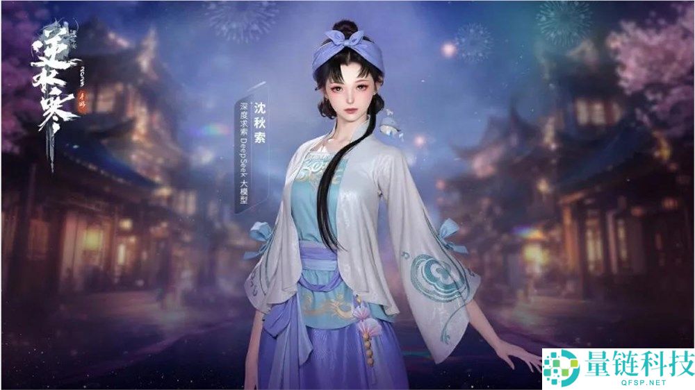 丁磊“窗口指点”下的网易：战略转型与未来布局深度解析