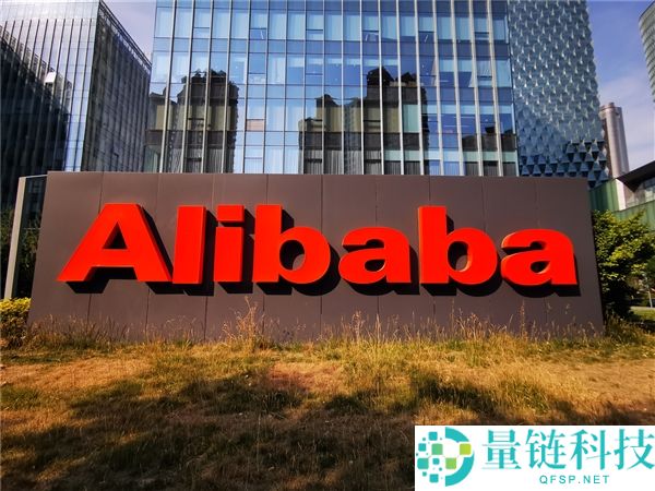 阿里薪酬调整曝光：13 薪并入年终奖，4-5 月统一发放