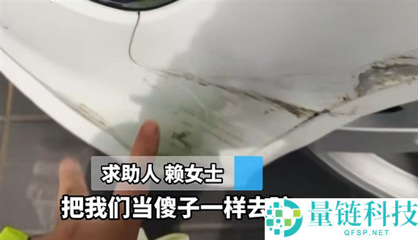 奥迪 4S 店修车陷阱：大灯报价 3000 结账变 8500，暴利引车主愤怒