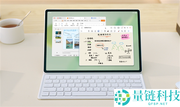 618 华为全品类购机攻略：毕业季、职场人、长辈买对不买贵，最优解一览
