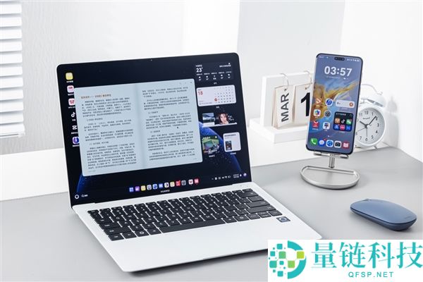 618 华为全品类购机攻略：毕业季、职场人、长辈买对不买贵，最优解一览