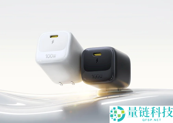 倍思发布 100W 氮化镓充电器：第六代技术体积缩减 65%，售价仅 89 元