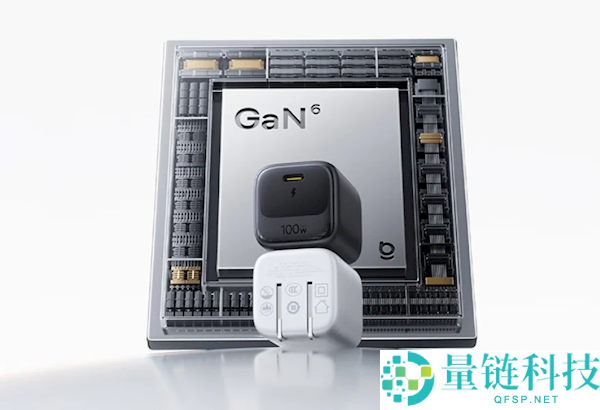 倍思发布 100W 氮化镓充电器：第六代技术体积缩减 65%，售价仅 89 元