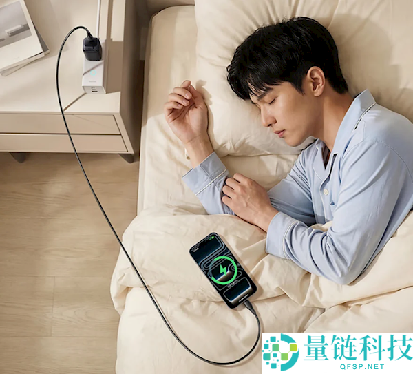 倍思发布 100W 氮化镓充电器：第六代技术体积缩减 65%，售价仅 89 元