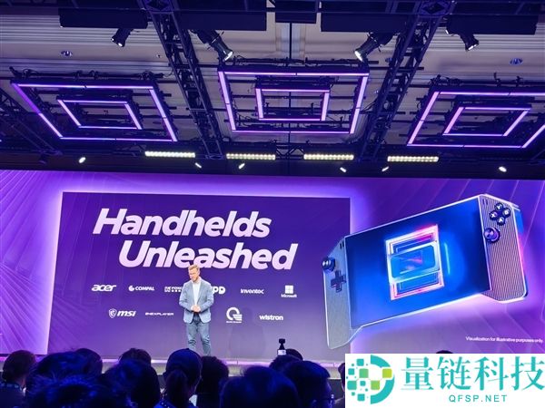 Intel 首款掌机芯片官宣：14 核 CPU+12 核 Xe3 强势杀入市场