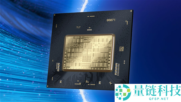 Intel 首款掌机芯片官宣：14 核 CPU+12 核 Xe3 强势杀入市场