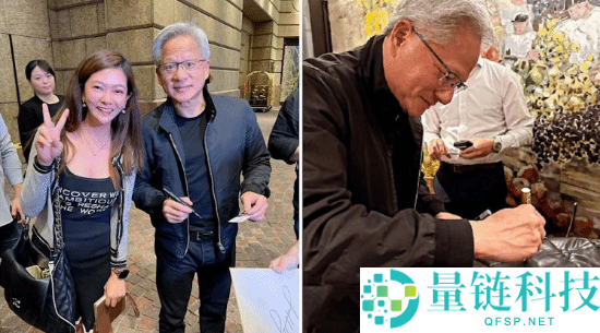 黄仁勋被粉丝偶遇抢买单，当场谢绝：我比你有钱不必请我