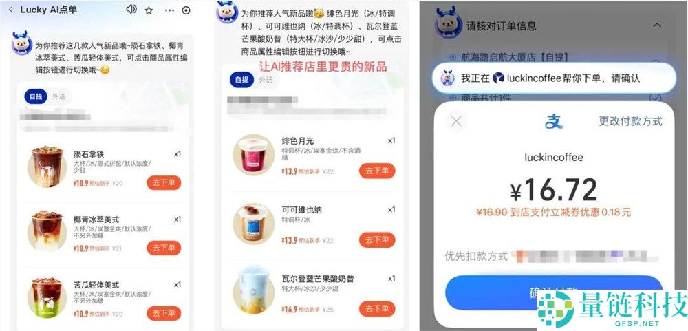 AI 付费系统正在如何改变行业？深度解析其核心影响与未来趋势