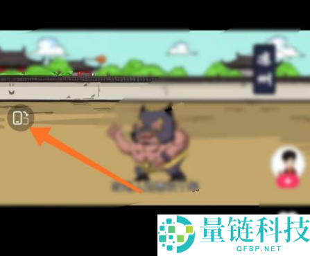 快手怎么调倍速？快手调倍速方法