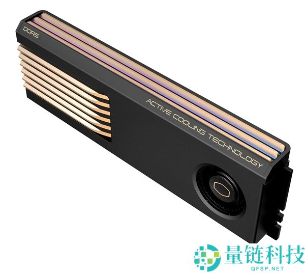 酷冷至尊携手芝奇推出 DDR5 内存涡轮风扇：温度直降 15°C，性能狂飙