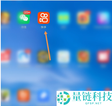 快手怎么查看浏览访客？快手查看浏览访客方法