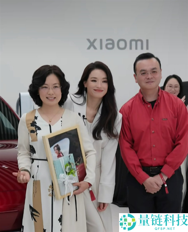 小米 YU7 GT 首批交付！舒淇成车主：看到实车心动想考驾照
