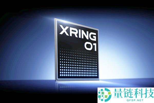 国产芯片巅峰！小米玄戒 O3 六月投产：台积电 3nm 工艺打造史上最强