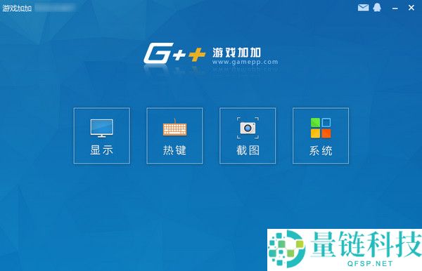 游戏加加怎么调整显示位置？游戏加加调整显示位置的方法