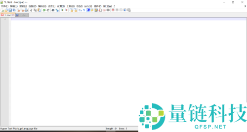 代码编辑器(Notepad++)怎么设置书签?代码编辑器(Notepad++)设置书签方法