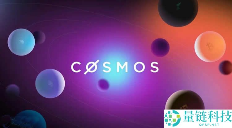 Cosmos (ATOM) 2025 全景指南：价格预测、生态解析、购买教程与未来战略