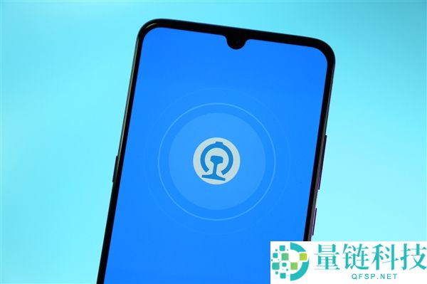 2024 老年火车票优惠：限时 9 折 + 淡季特惠，最新购置攻略来了