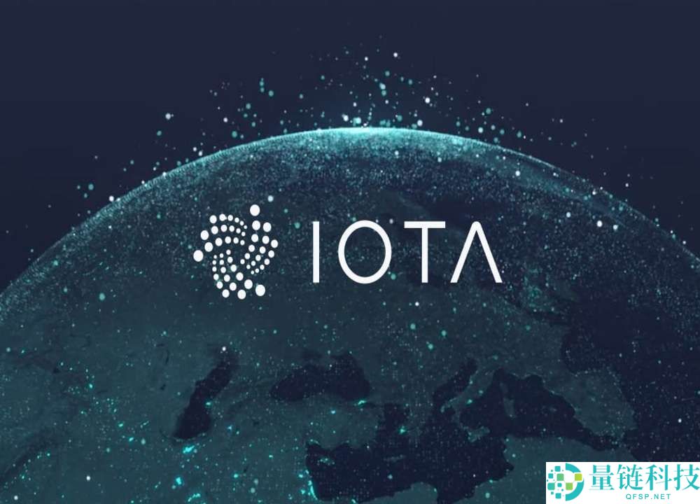 IOTA 币未来前景与价格预测：购买指南及历史走势深度解析