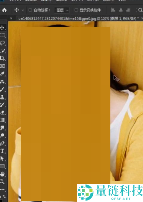 Photoshop怎么去杂色?Photoshop去杂色教程
