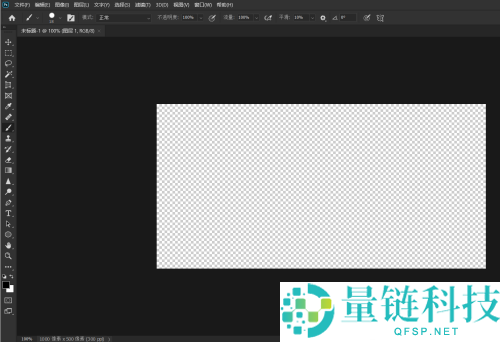 Photoshop怎么打开历史记录?Photoshop打开历史记录方法
